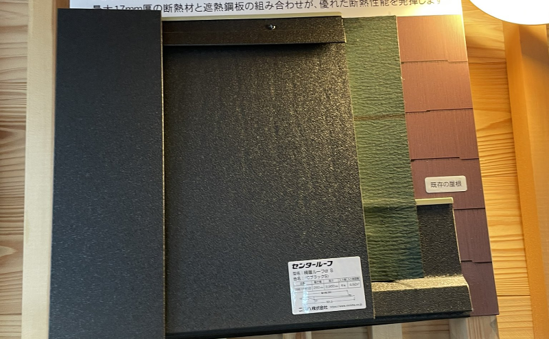 カットサンプル画像