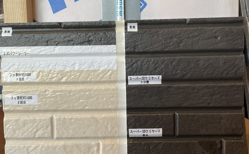 カットサンプル画像