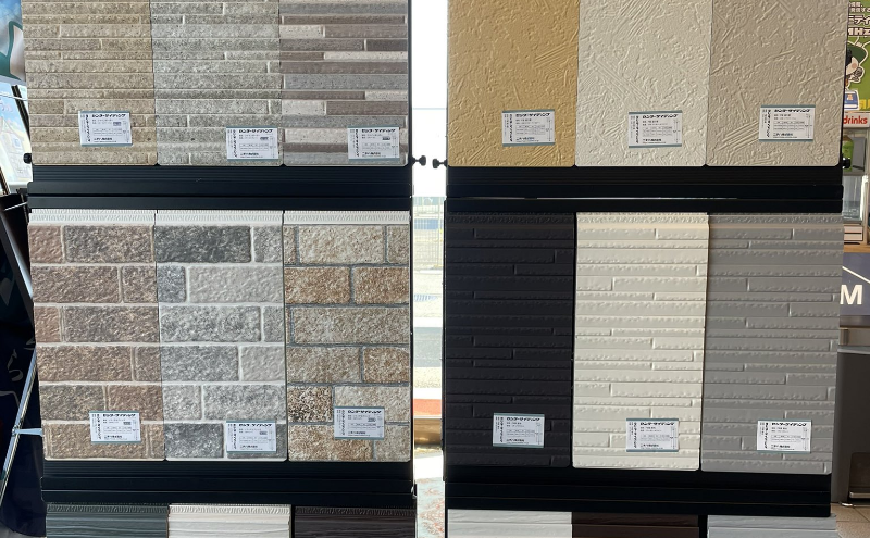 カットサンプル画像