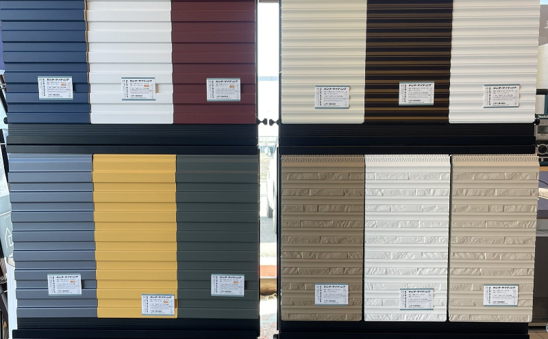 カットサンプル画像