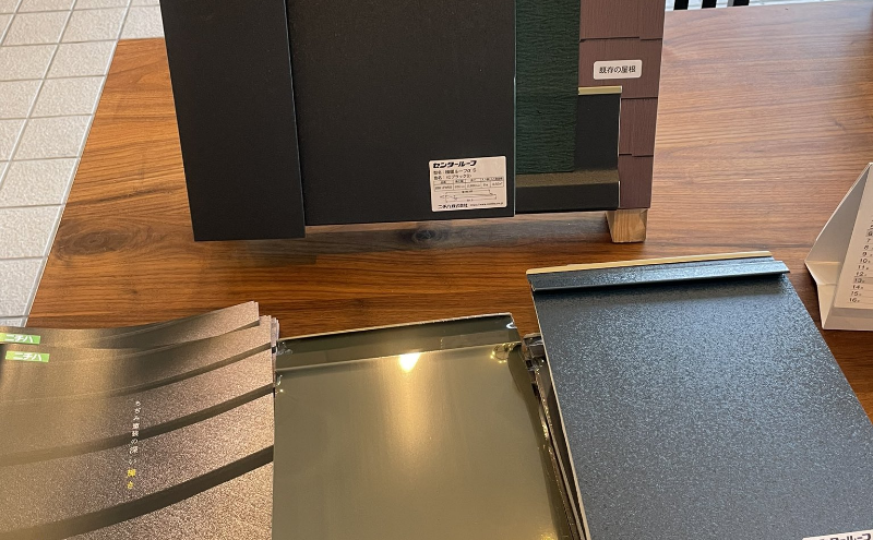 カットサンプル画像